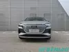 Audi Q4 e-tron Venture Edition Battery Electric SUV Global Export Ready