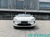 AVATR 12 2025 Ultra REEV Luxury Sedan China Car Supplier