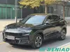 Jetour Dashing PHEV 1.5T Low Mileage Used SUV China Car Exporter