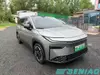 Toyota bZ3X 520KM Pro+ Smart Electric SUV China Car Supplier