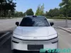 Toyota bZ3X 520KM Pro+ LiDAR Electric SUV China Used Car Wholesale Supplier