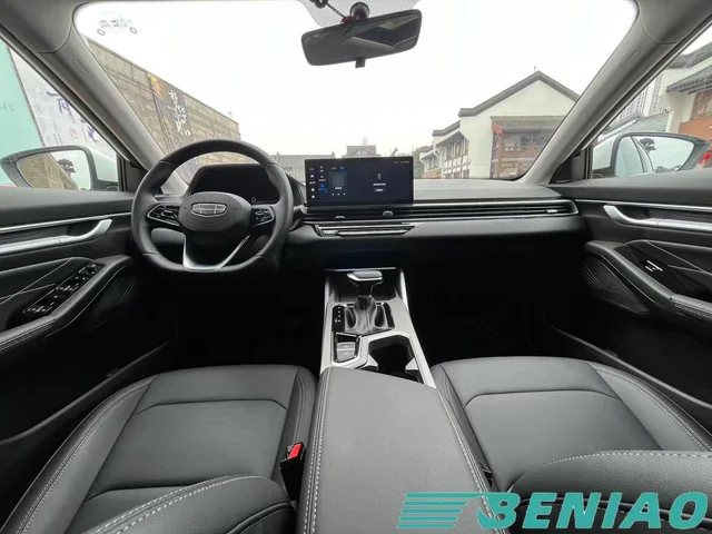 geely-emgrand-rear-view