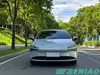 AION S MAX 70 Xingyi Edition Electric Sedan Long Range Smart EV China Car Supplier