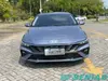 Hyundai Elantra 1.5L CVT GLX Elite Sedan Smart Fuel Car China Car Supplier
