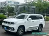 Beijing BJ60 Thousand Mile Edition Premium Diesel SUV Export Car