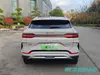 BYD Song Plus DM-i 2025 112KM Premium Hybrid SUV Smart Family Vehicle