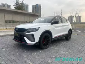 Geely Coolray 1.5T DCT Diamond Edition Smart Sport SUV Vehicle