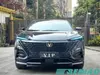 UNI-T Changan 1.5T Smart Driving Family Crossover SUV