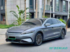 BYD Han EV 506km Range Dual Motor AWD Luxury Electric Sedan