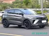 Coolray Geely Premium Turbocharged Compact SUV Export Car