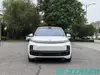 Li L9 Ultra Intelligent Driving SUV Premium 6 Seat Luxury Family Car
