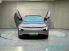 Xiaopeng P7 Premium Smart Driving EV Sedan Export Car