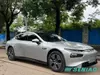 XPENG P7 Long Range Intelligent Electric Sedan Vehicle