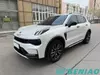 Lynk&Co 01 2.0TD Pro Turbo Petrol SUV High Performance Export Vehicle