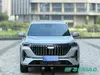 Geely Boyue L 2025 Fourth Generation 1.5TD DCT Shanhe Smart SUV Vehicle