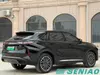 EXEED RX PHEV Long Range Plus Smart Luxury Family SUV Model