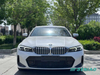 BMW 320Li 2023 2.0T Turbo M Sport Premium Luxury Sedan