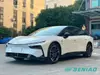 XPENG P7+ Advanced Technology Long Mileage Electric Car Model