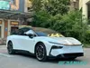 XPENG P7+ Advanced Technology Long Mileage Electric Car Model
