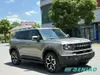 2025 Jetour T1 Smart Driving Plug-in Hybrid Family SUV Car