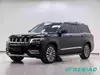 BAIC BJ90 Advanced Technology Turbocharged Luxury SUV Model
