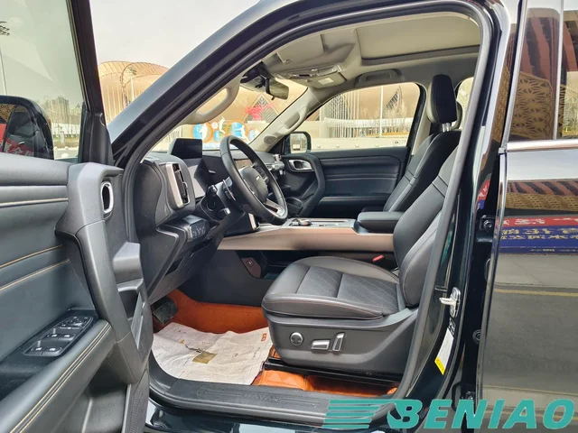 haval-dargo-4wd-system