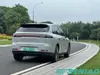 Leapmotor C10 Range Extended SUV 210KM LiDAR Premium Intelligent Driving Car