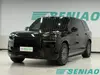 ZEEKR 9X 2025 Ultra 70kWh 6-Seater Low Mileage Hybrid SUV Cheap Price China Exporter