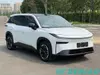 Toyota bZ3X 2025 Low Mileage Electric SUV Cheap Price China Exporter