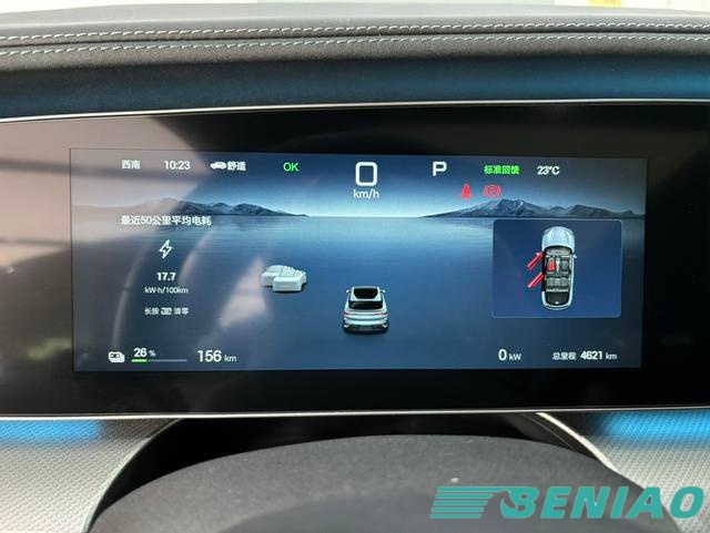 byd electric car price mexico