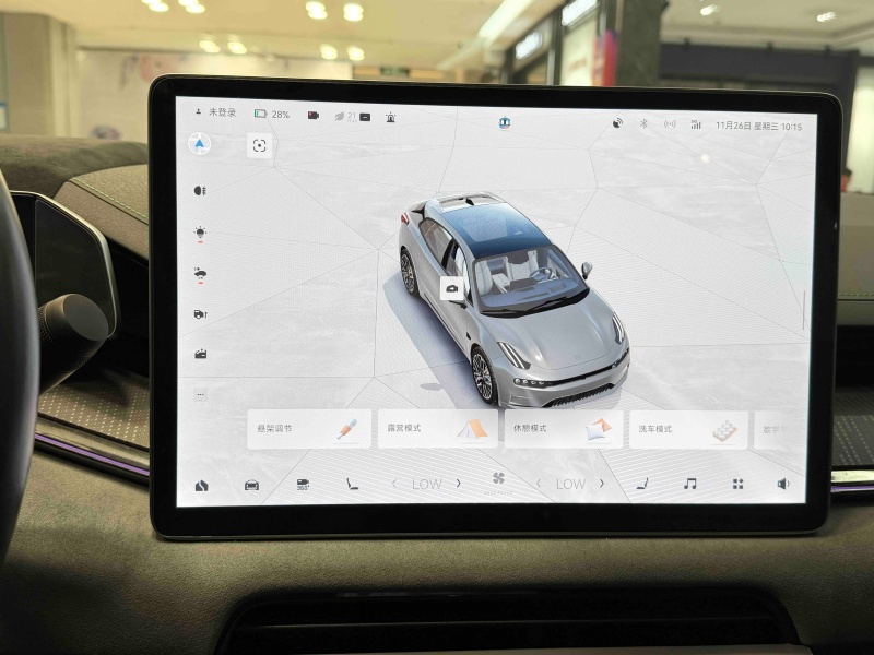 Zeekr 001 Chinese electric car