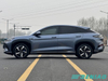 BYD Sea Lion 07 Electric Crossover SUV