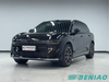 Zeekr 7X Long Range Electric Car