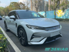 BYD Song L EV Medium SUV