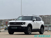 Jetour T1 Compact Adventure SUV