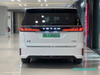 Dongfeng Voyah Dreamer Hybrid Executive MPV