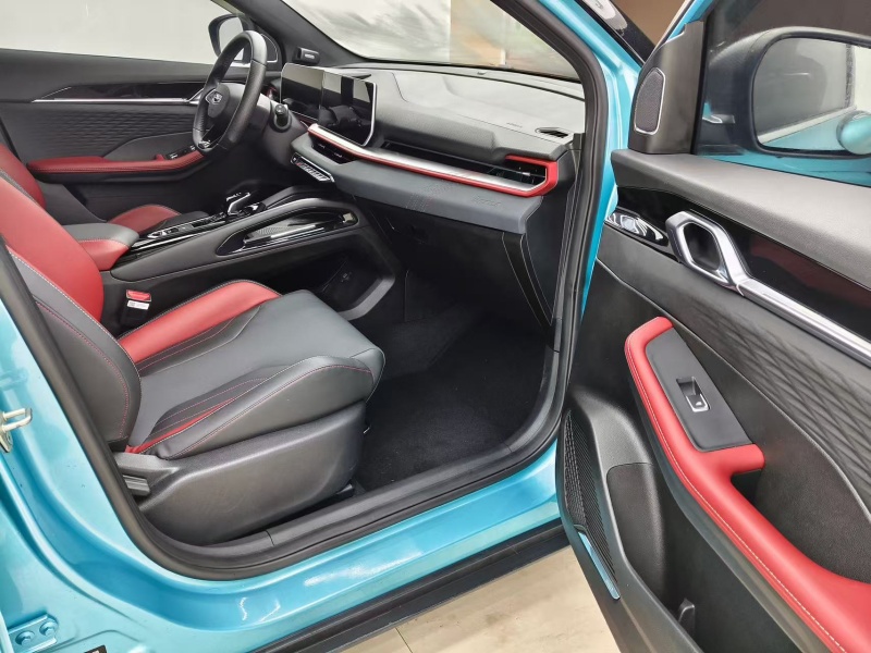 Geely Coolray dealer