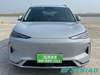 Geely EX5 5-Seater Electric SUV