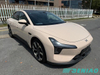 XPeng Mona M03 Intelligent Driving Car