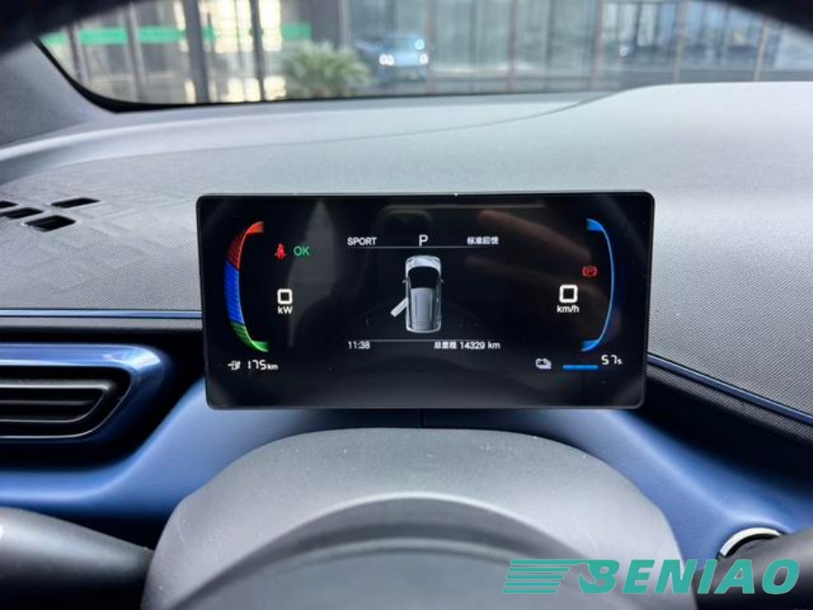 seagull electric car