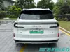 ZEEKR 8X 2026 70kWh Ultra+ Electric SUV China Used Car Wholesale Supplier