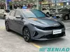 Used Kia Cerato K3 1.5L Luxury Sedan Buy from China Car Supplier