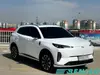 Changan NEVO Q05 2025 125 Beyond Edition PHEV Smart SUV Left Hand Drive Export Vehicle