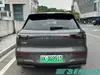 Geely EX5 530KM Explorer Edition Battery Electric SUV Premium Family Vehicle