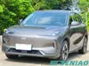 Geely Galaxy E5 EX5 530KM Electric SUV Left Hand Drive Smart EV Export Car