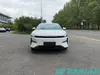 Geely Galaxy L6 140KM Used Car China Used Car Exporter