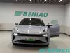 ZEEKR 001 2025 Long Range Dual Motor AWD YOU Edition Low Mileage Used EV China Exporter