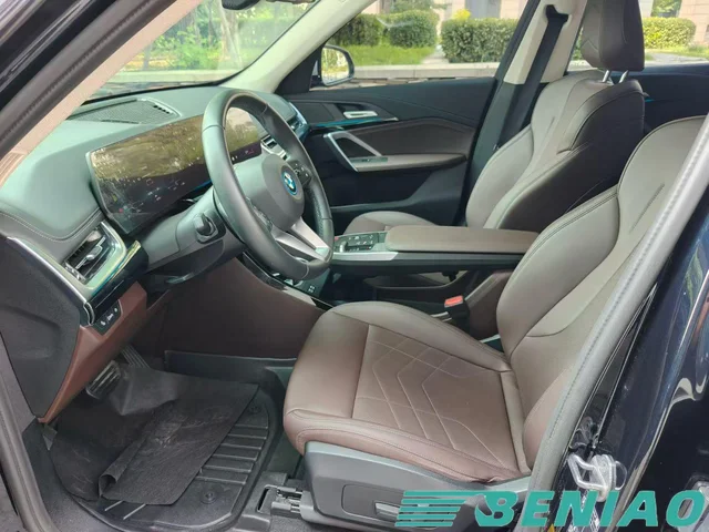 bmw-ix1-center-console