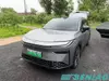 Toyota bZ3X 520KM Pro+ Smart Electric SUV China Car Supplier
