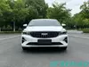Geely Emgrand 1.5L Left Hand Drive Used Like New Sedan Wholesale China
